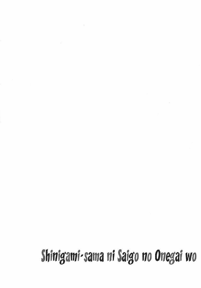 shinigamisama ni saigo no onegai wo chapter 6 5