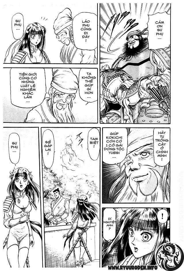 chú bé rồng - ryuuroden chapter 23 17