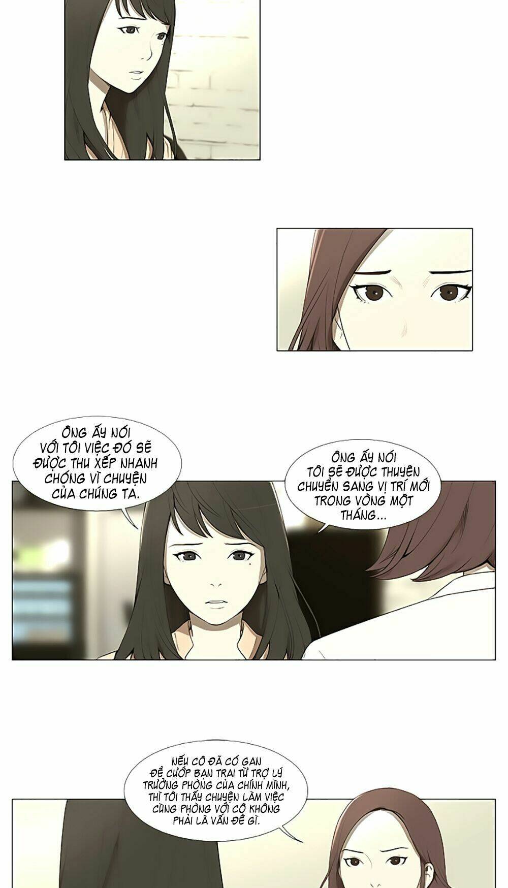 season of su chapter 4 22