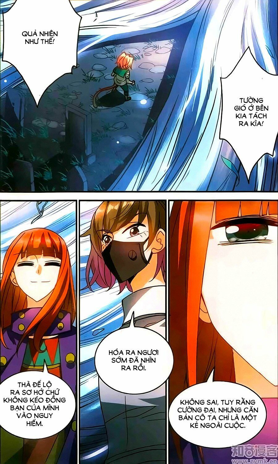 tô tịch kỳ quái chapter 83 17