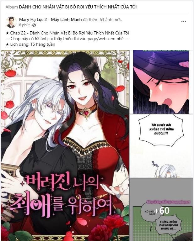 dành cho nhân vật bị bỏ rơi yêu thích nhất của tôi chapter 22.1 1