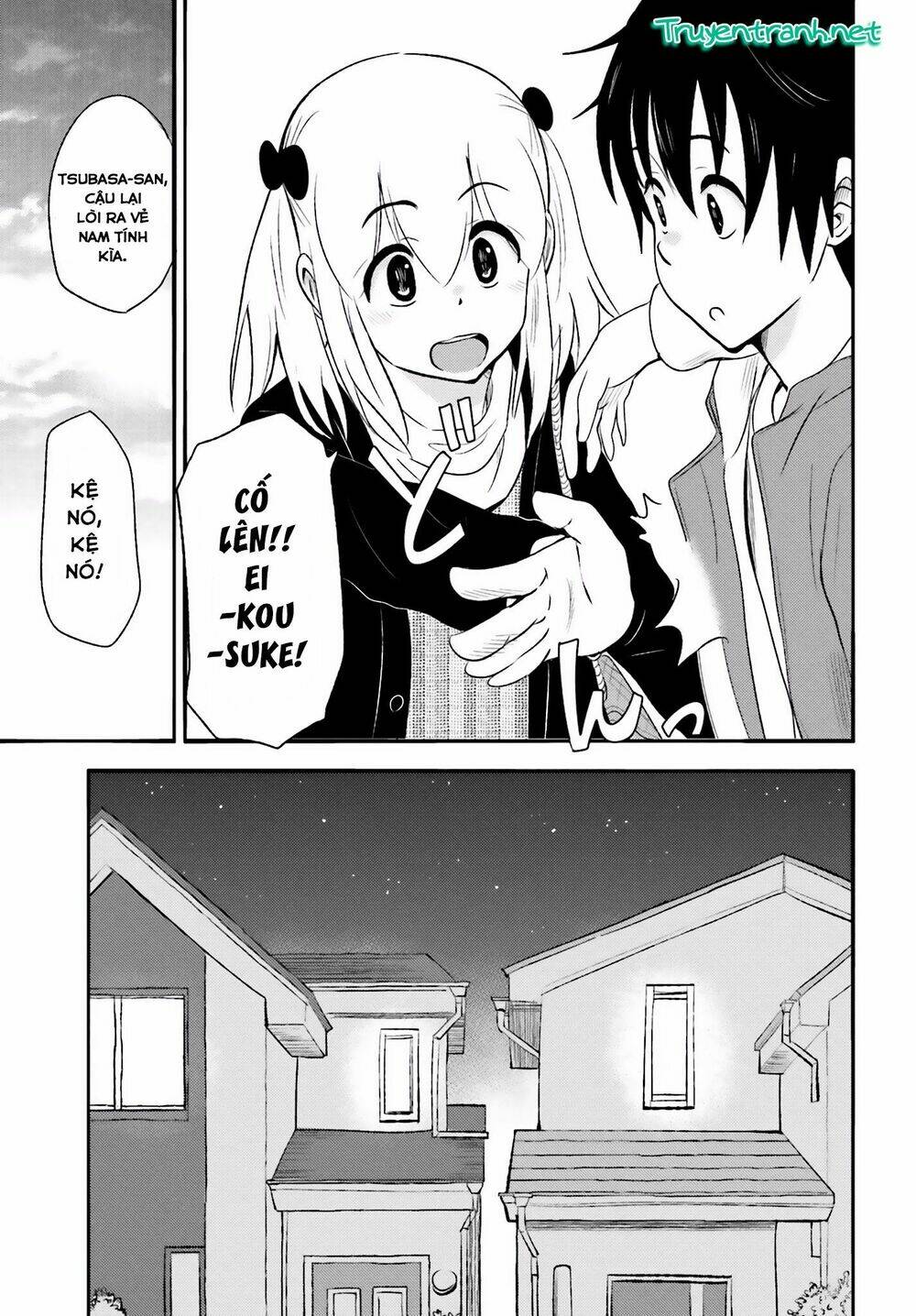 higashi no kurume to tonari no meguru chapter 19 7