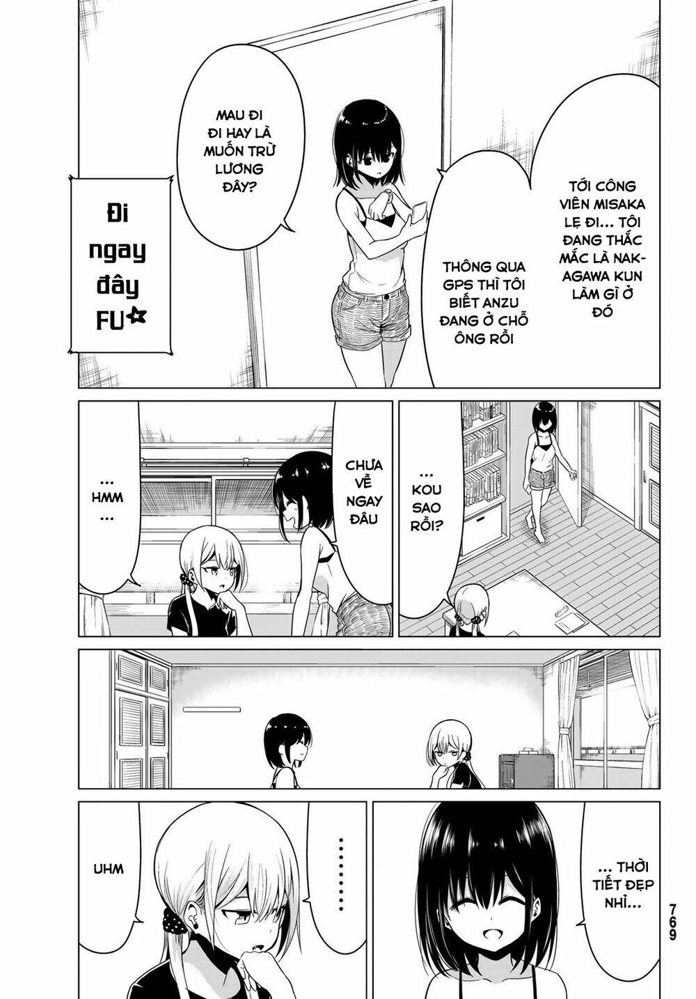 sekai ka kanojo ka erabenai chapter 18 21