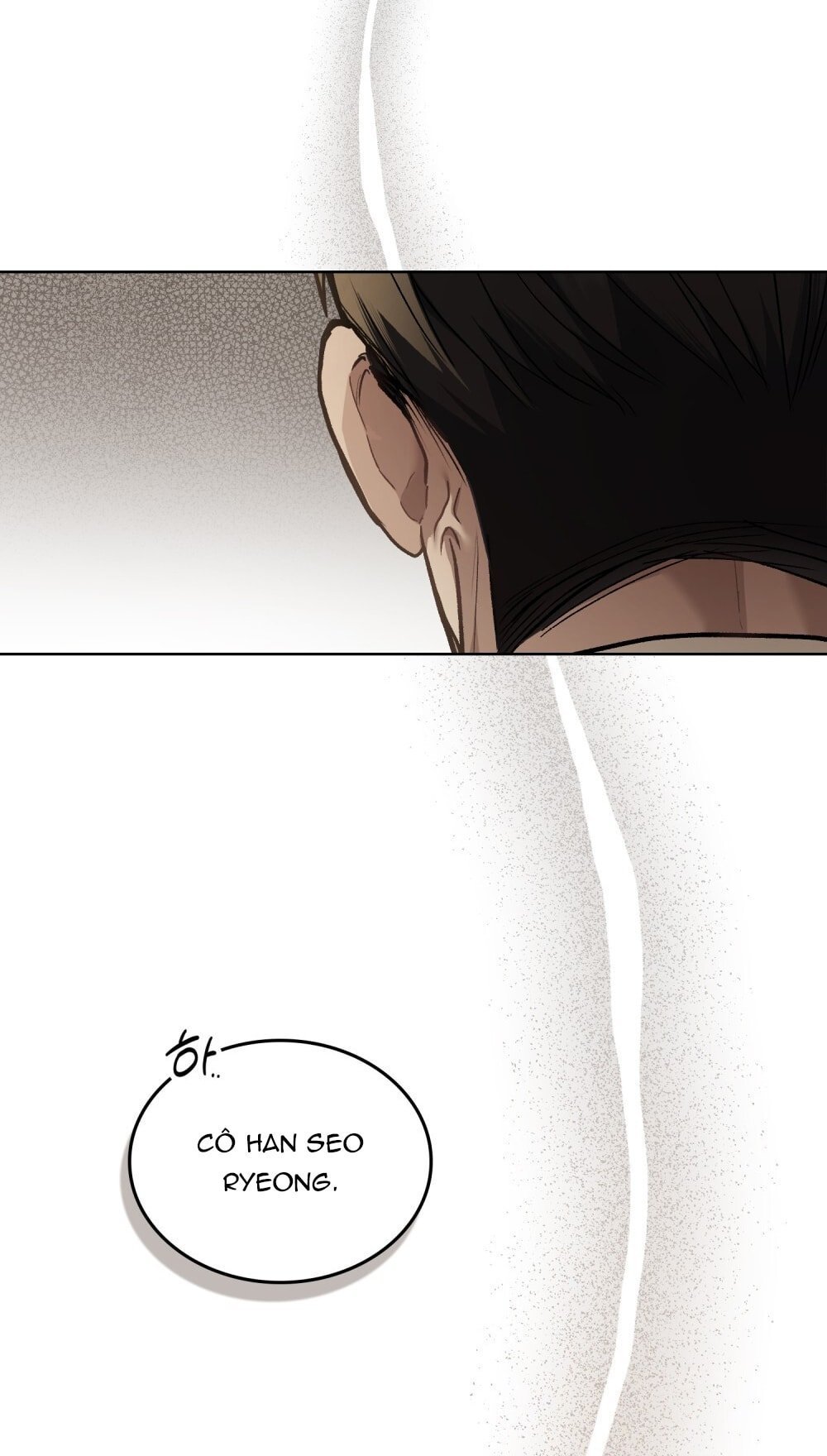 merry psycho chapter 21.1 11