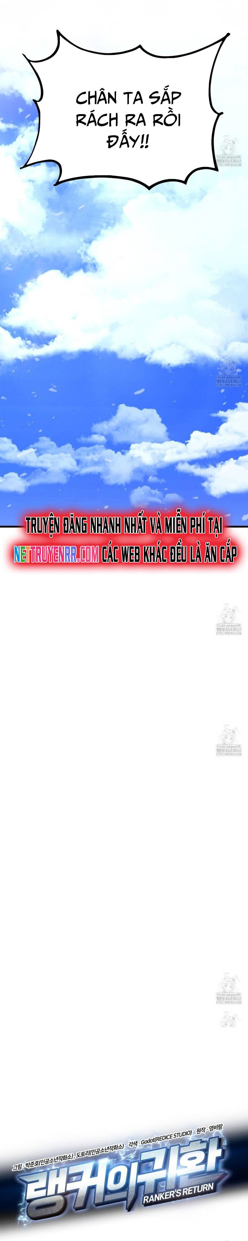 Huyền Thoại Game Thủ - Tái Xuất chapter 180.1 5