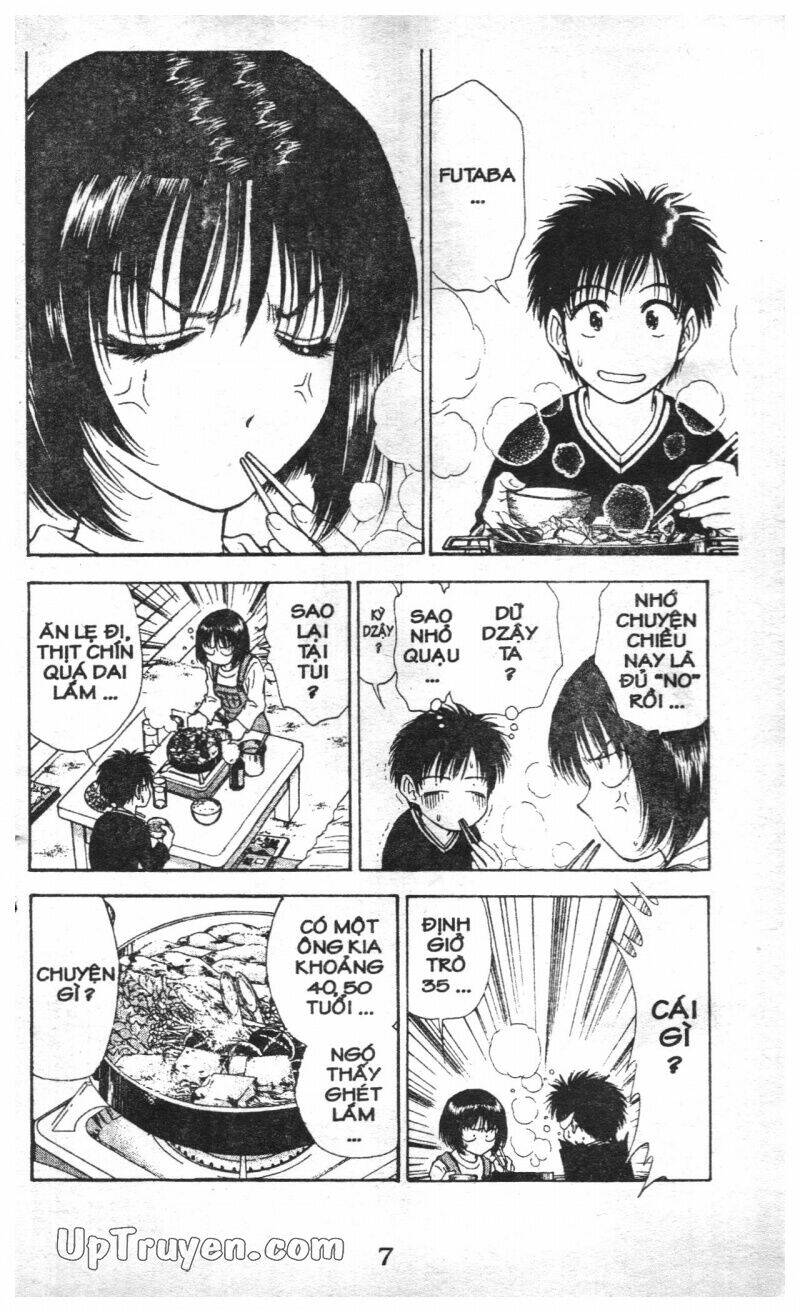 salad days chapter 112 7