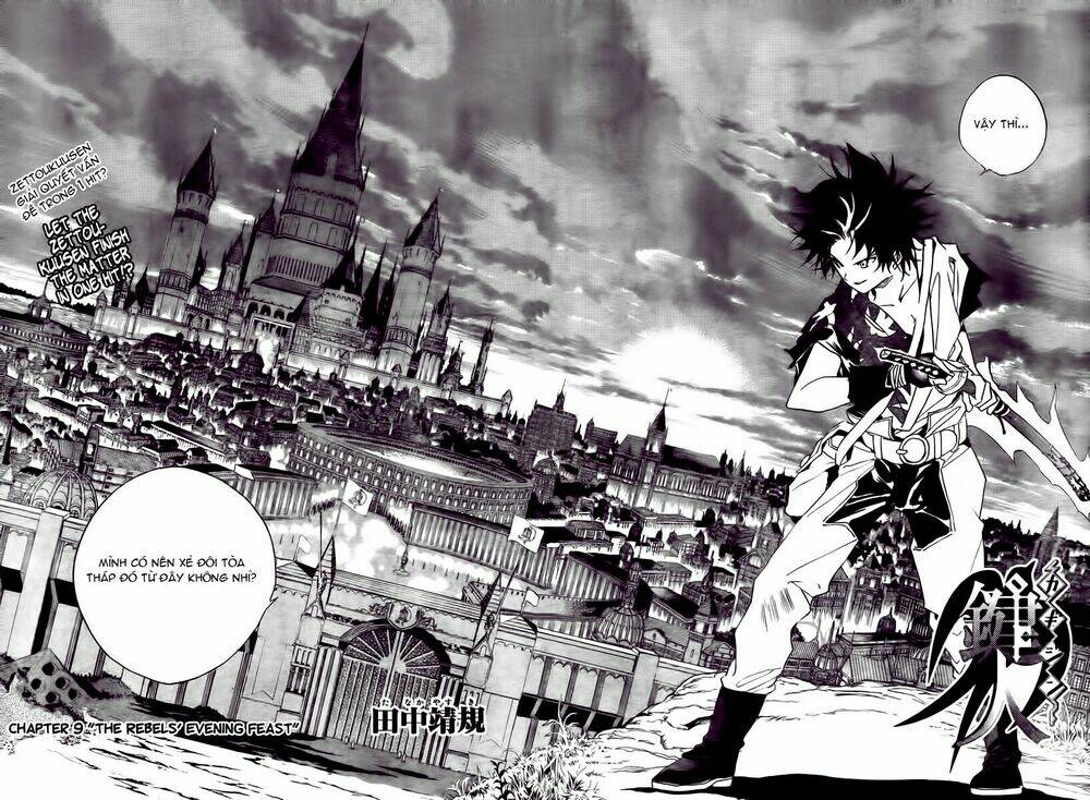 kagijin - khóa nhân chapter 9 3