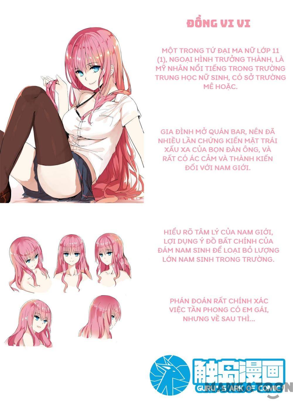 the boy in the all-girls school chapter 47 5