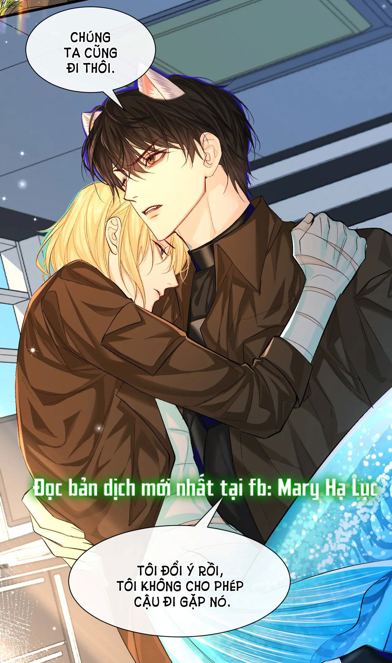 nhân ngư sa ngã chapter 17.2 10