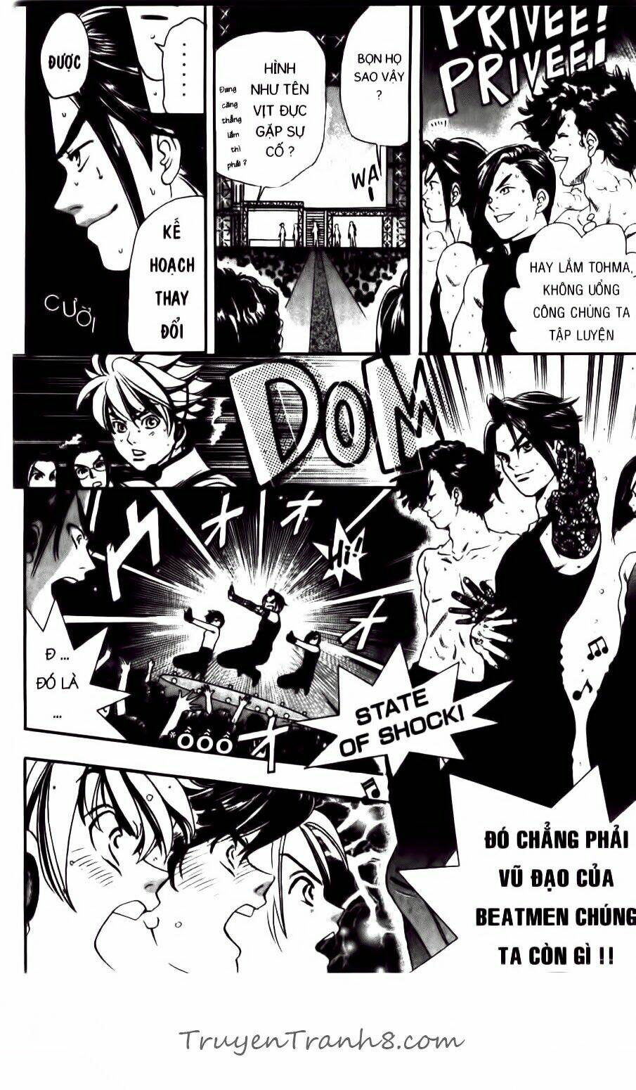 dragon voice chapter 56 11