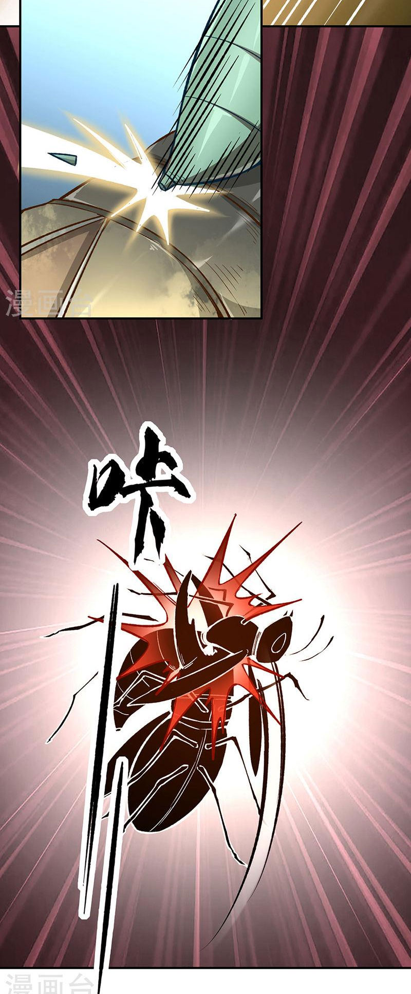 võ đạo độc tôn chapter 385 29