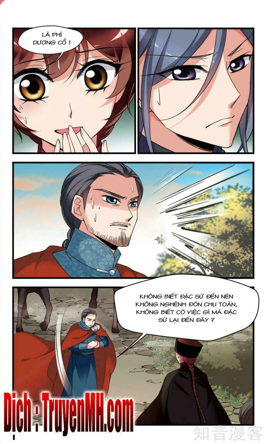 phi đãi nghiên tuyết chapter 151.2 5