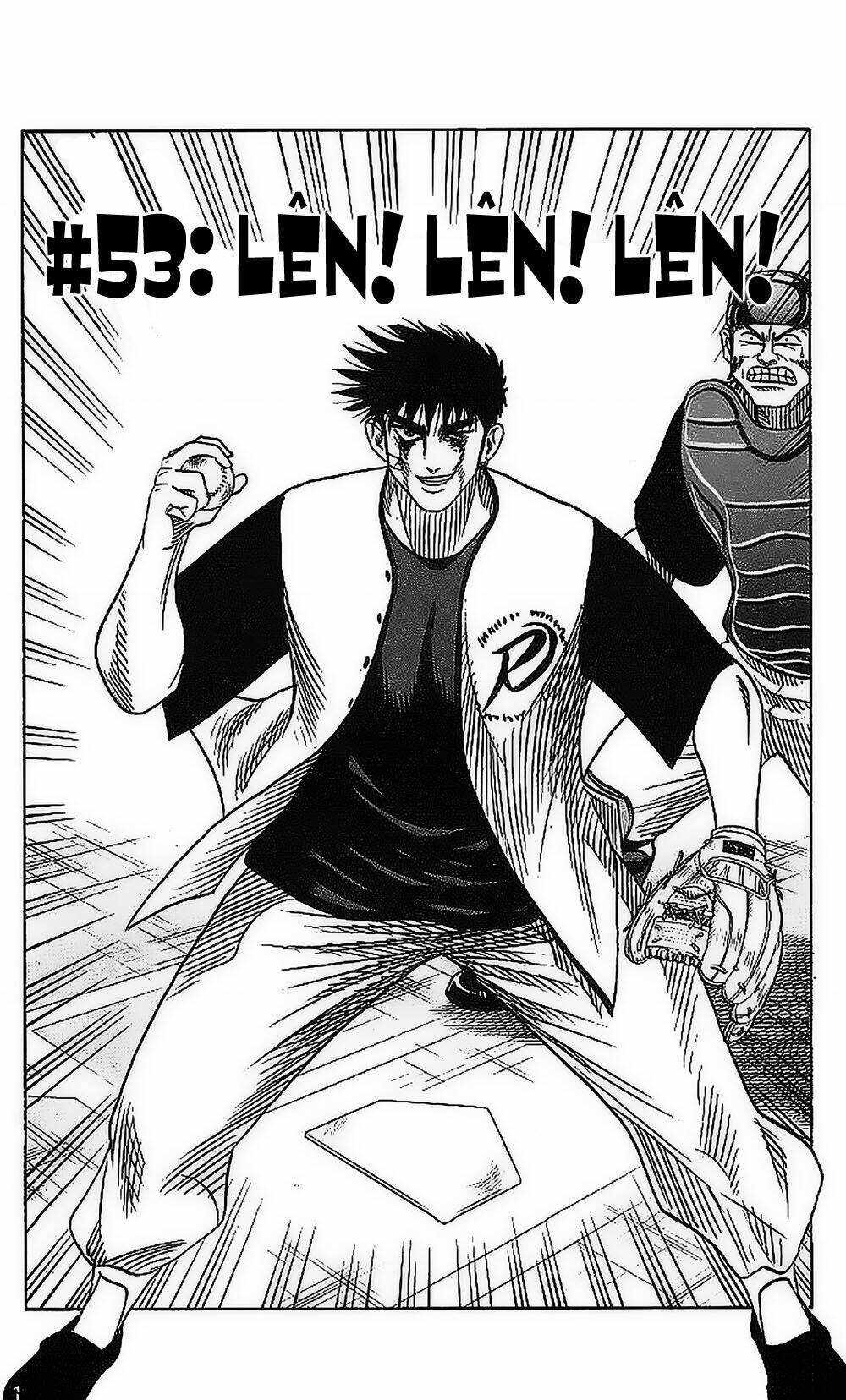 hareluya chapter 53 2