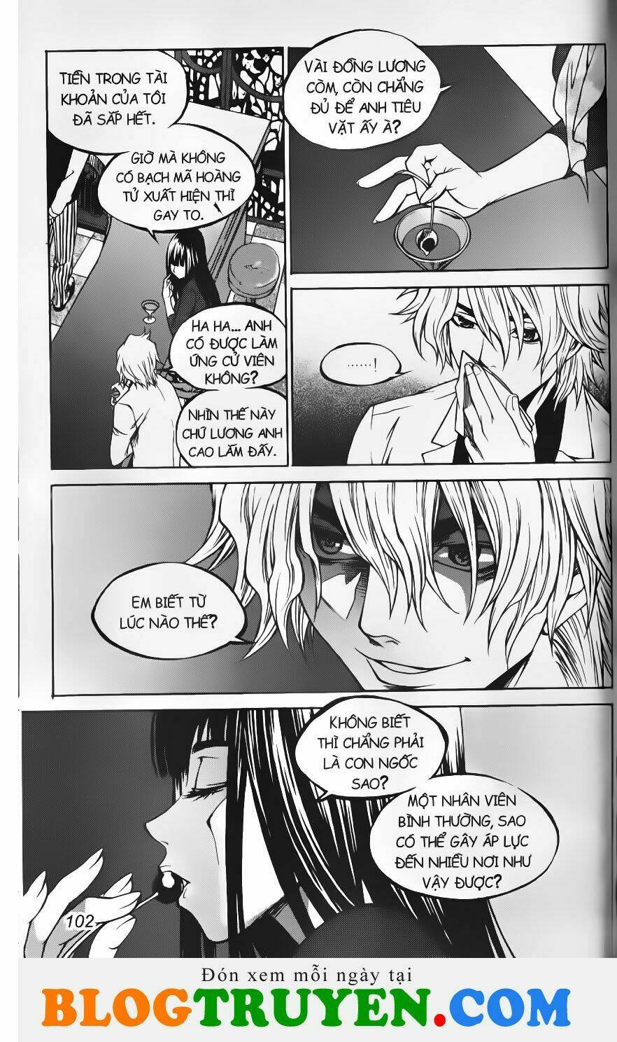 circumstances in my home's bathtub chapter 195 17