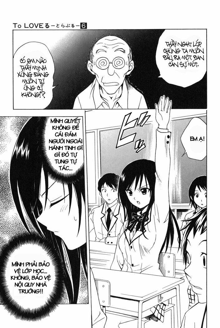 bọn tớ thích cậu! rito chapter 50 18