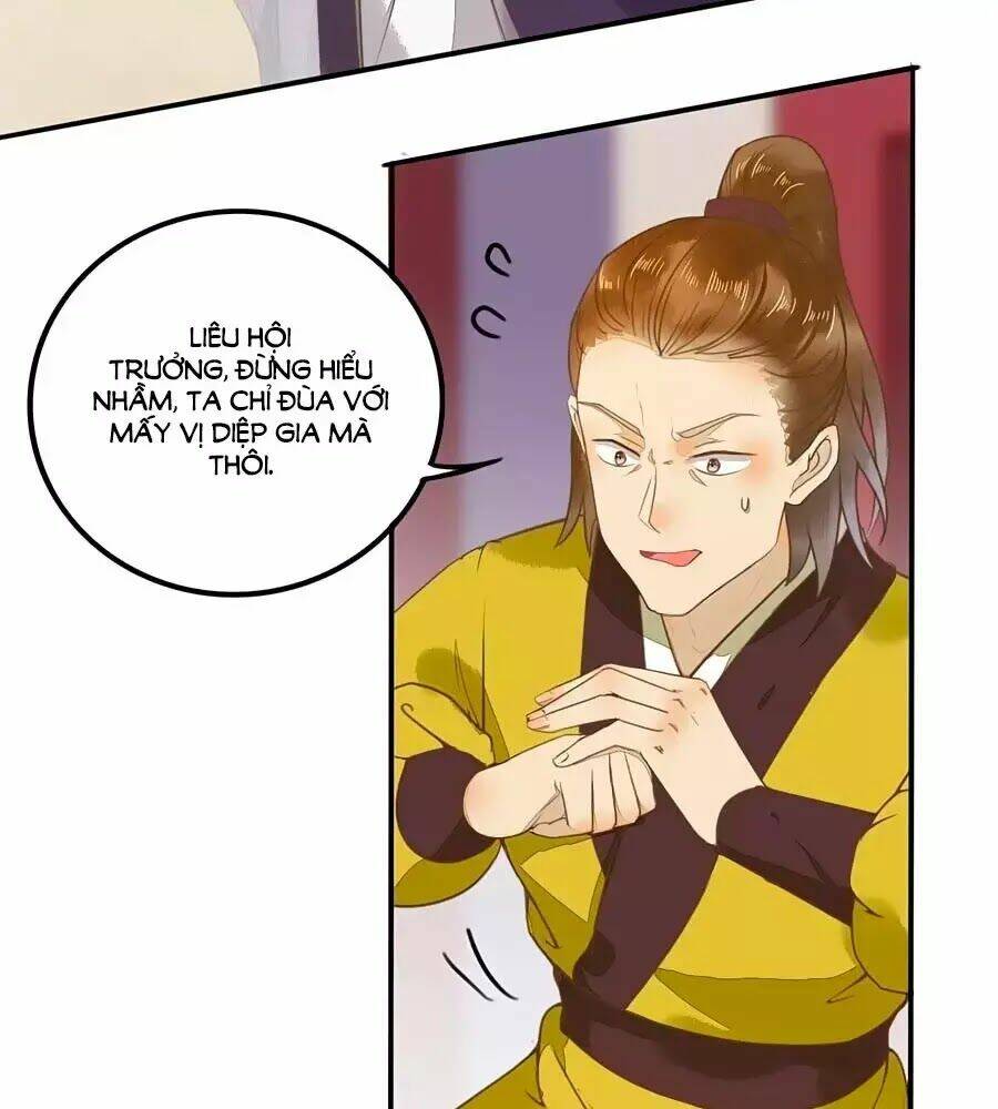 thần y khí nữ: ngự thú cuồng phi của quỷ đế chapter 54 2