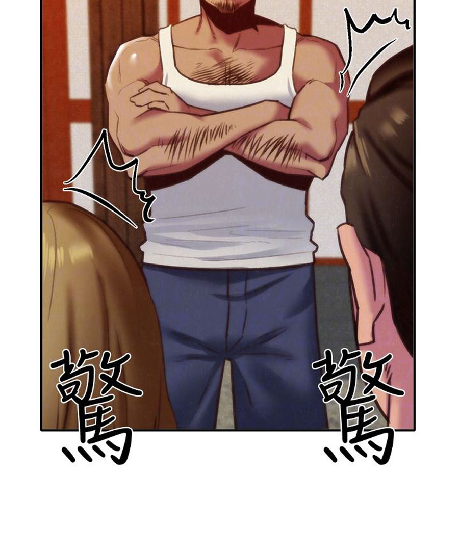 cô gái bé nhỏ của tôi chapter 6.1 37