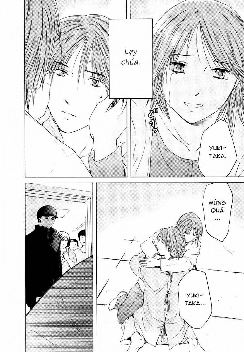 kimi no knife chapter 37 16