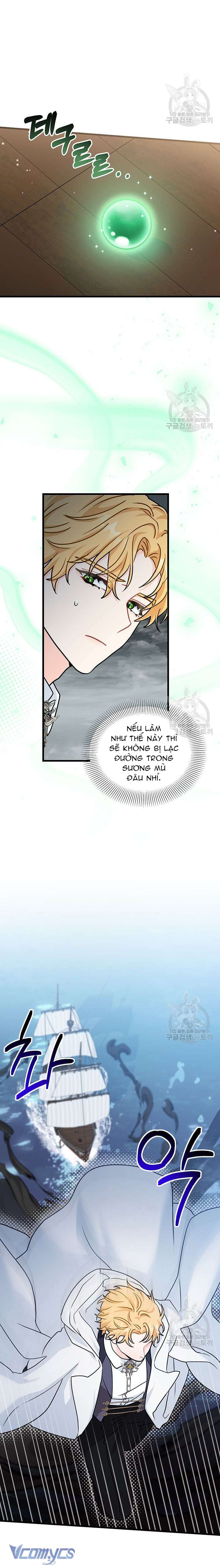 cô gái sẽ trở thành chủ gia đình chapter 41 6