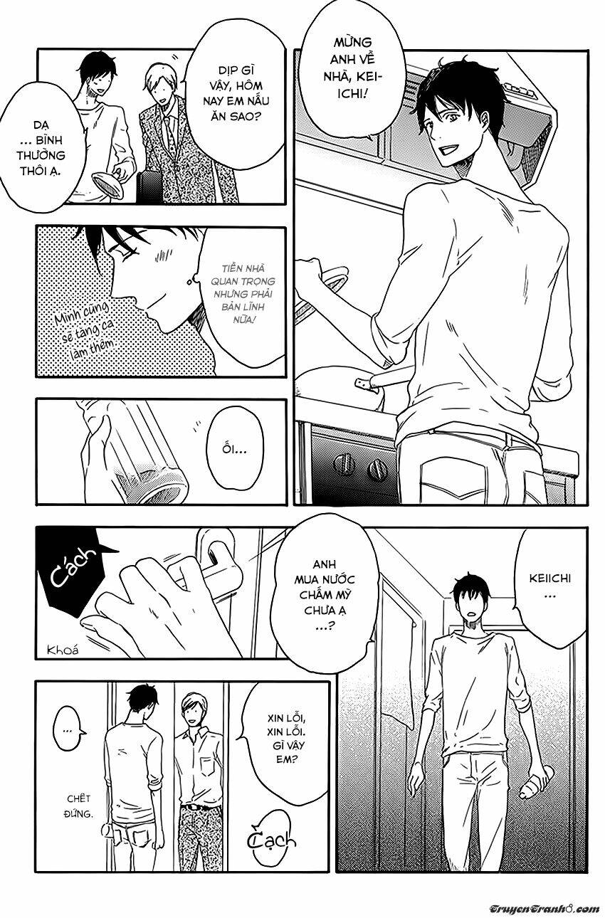 ato hitoiki de ai chapter 1 17