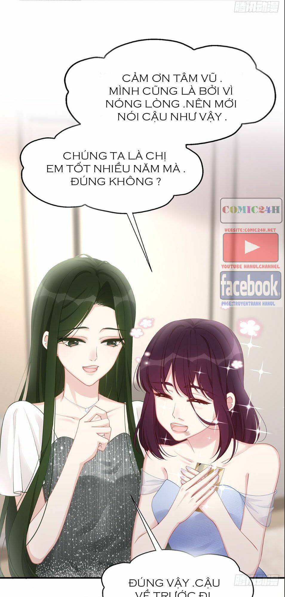 sủng em sủng tới tận cùng chapter 53.1 5