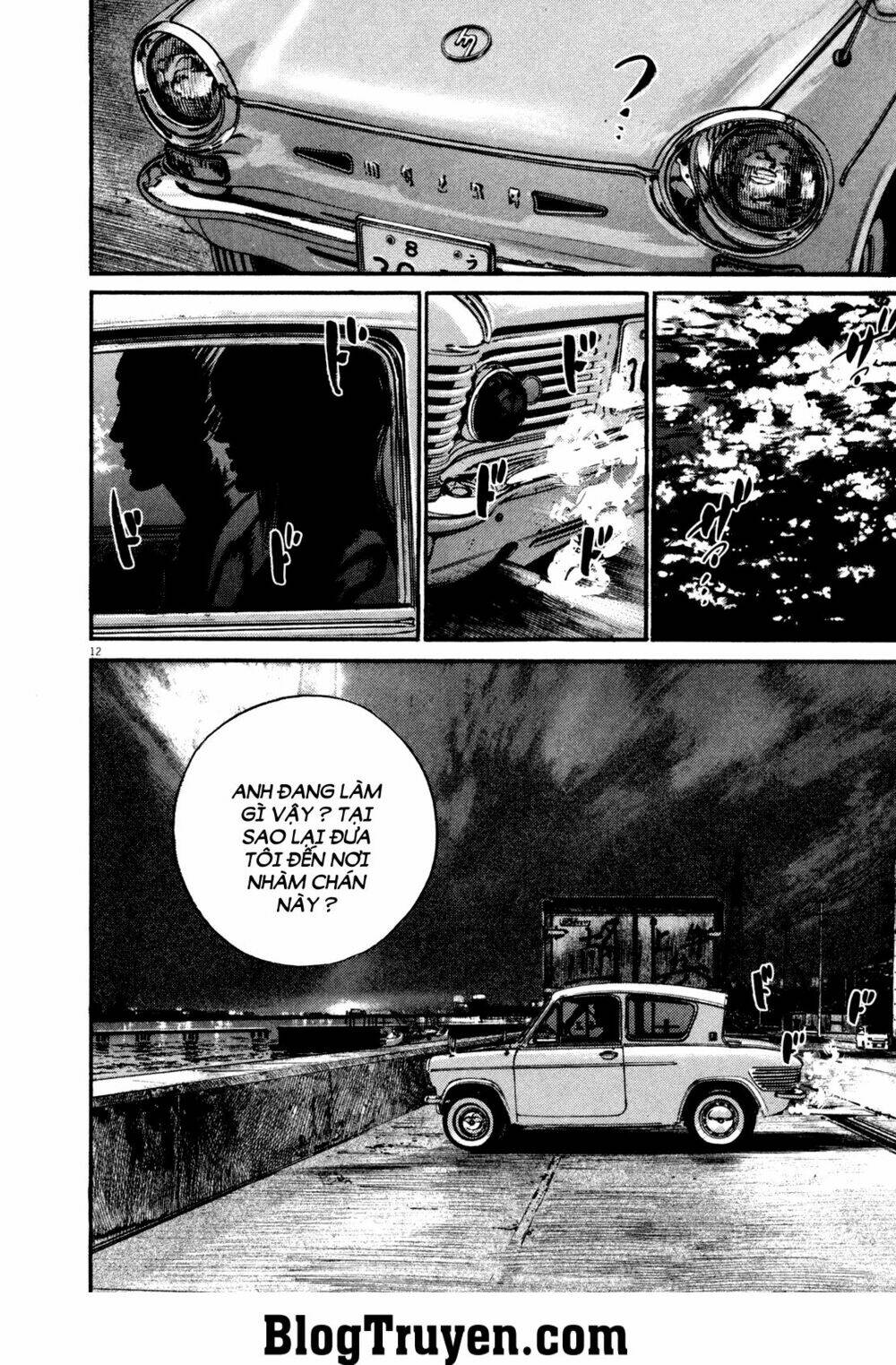 homunculus chapter 125 12