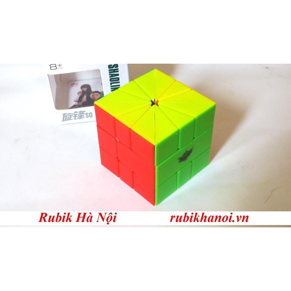 Rubik Square II Stickerless