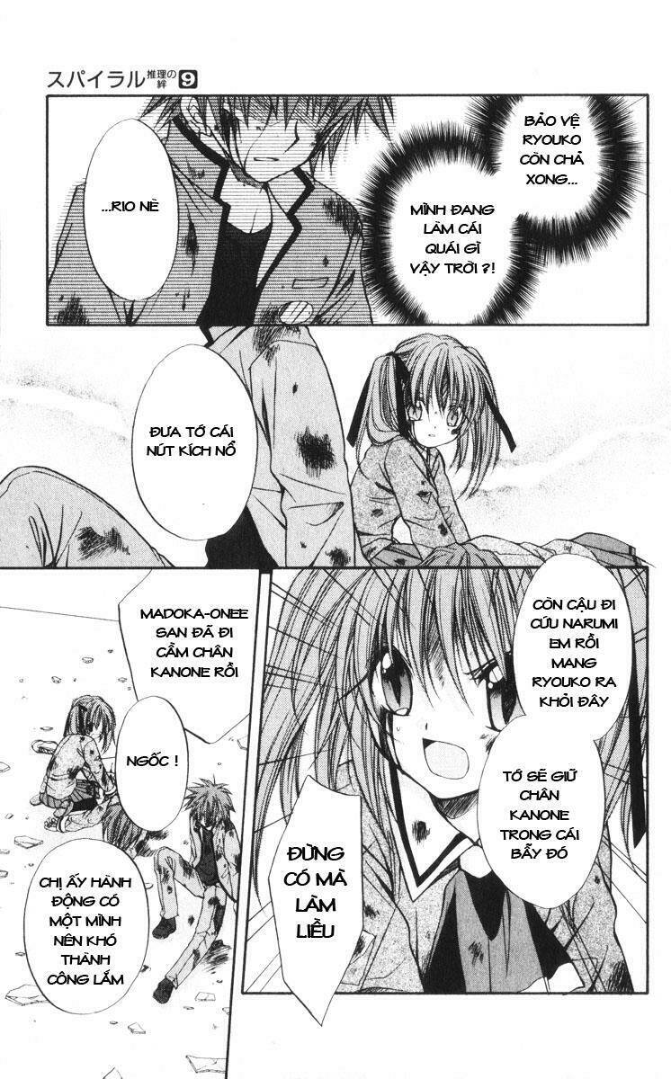 spiral: suiri no kizuna chapter 41 11