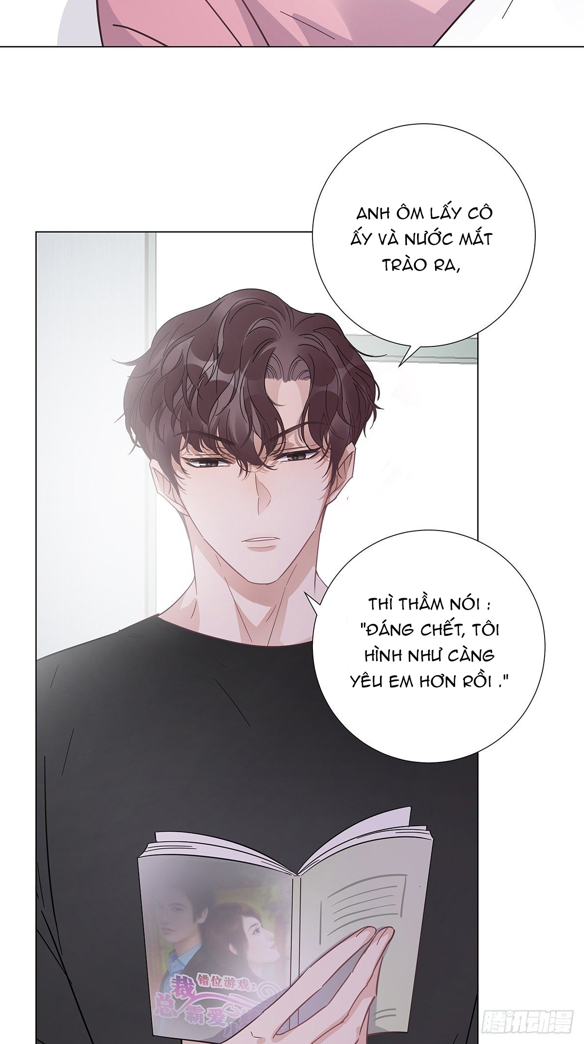 hôm nay nam giả trang nữ vẫn chưa được cầu hôn! chapter 22 19