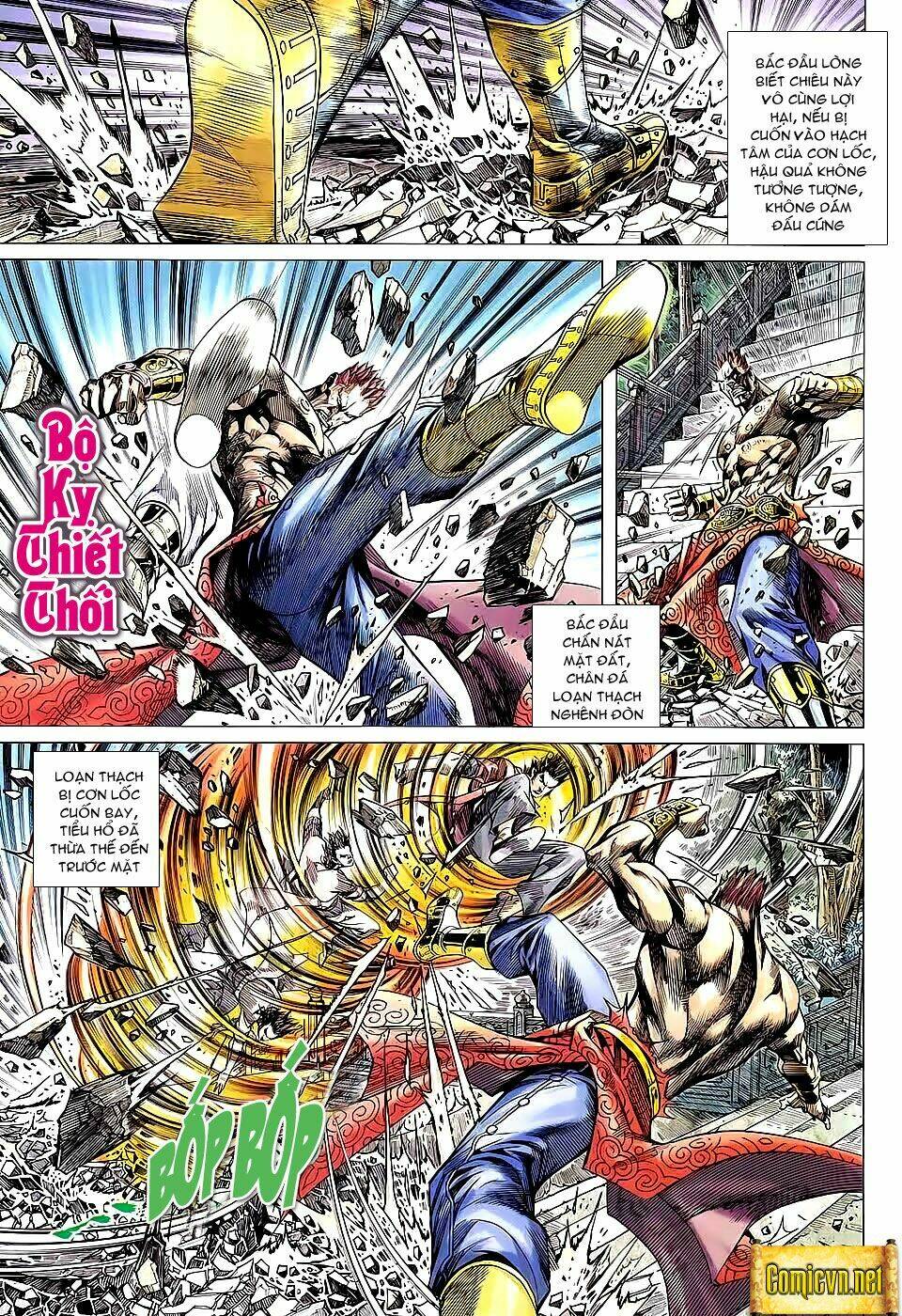 hoả vân tà thần ii chapter 59 9