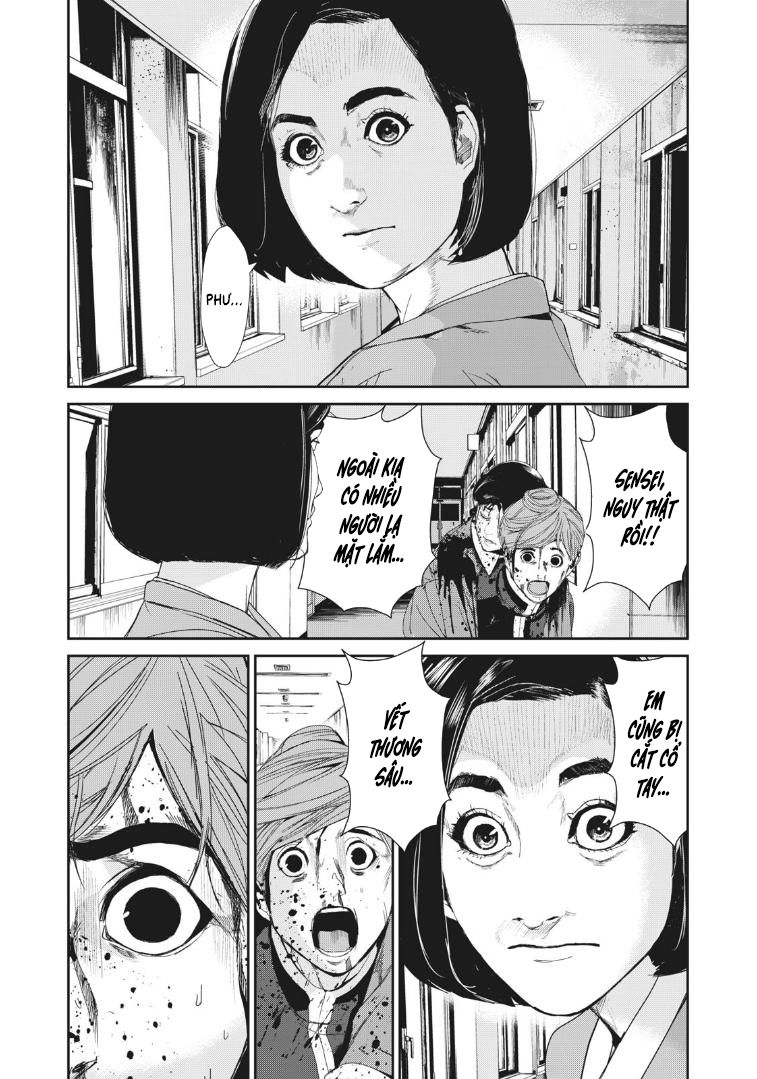 shokuryou jinrui re: starving re:velation chapter 19 15