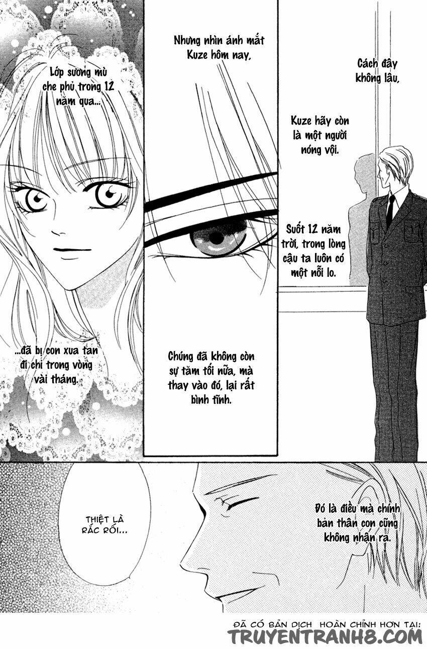 keishichou tokuhanka 007 chapter 20.1 29