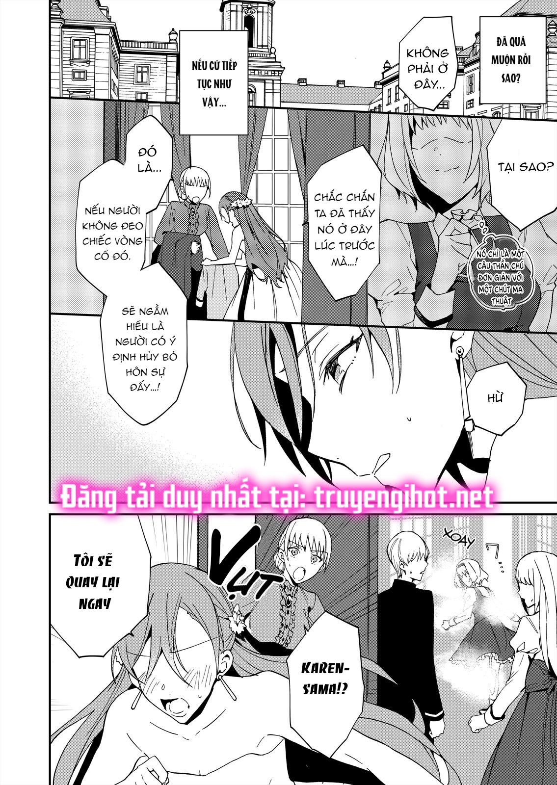 con gái phản diện được cưng chiều hết mực~ đối tác làm tình cuồng nhiệt lại là phụ tá của hoàng tử chapter 5.3 4