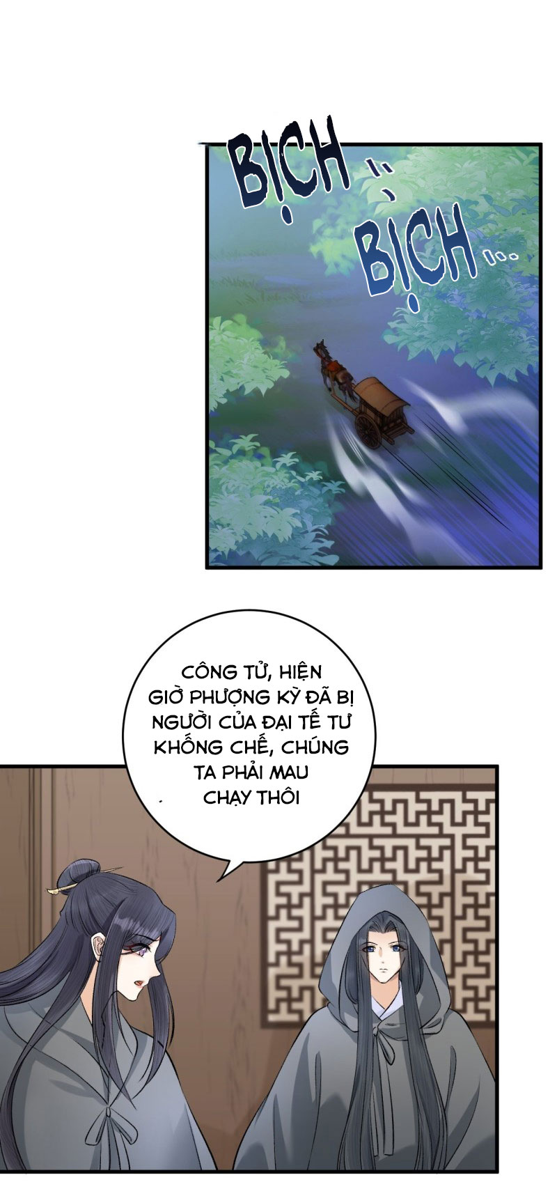lễ băng nhạc hoại chi dạ chapter 23 31