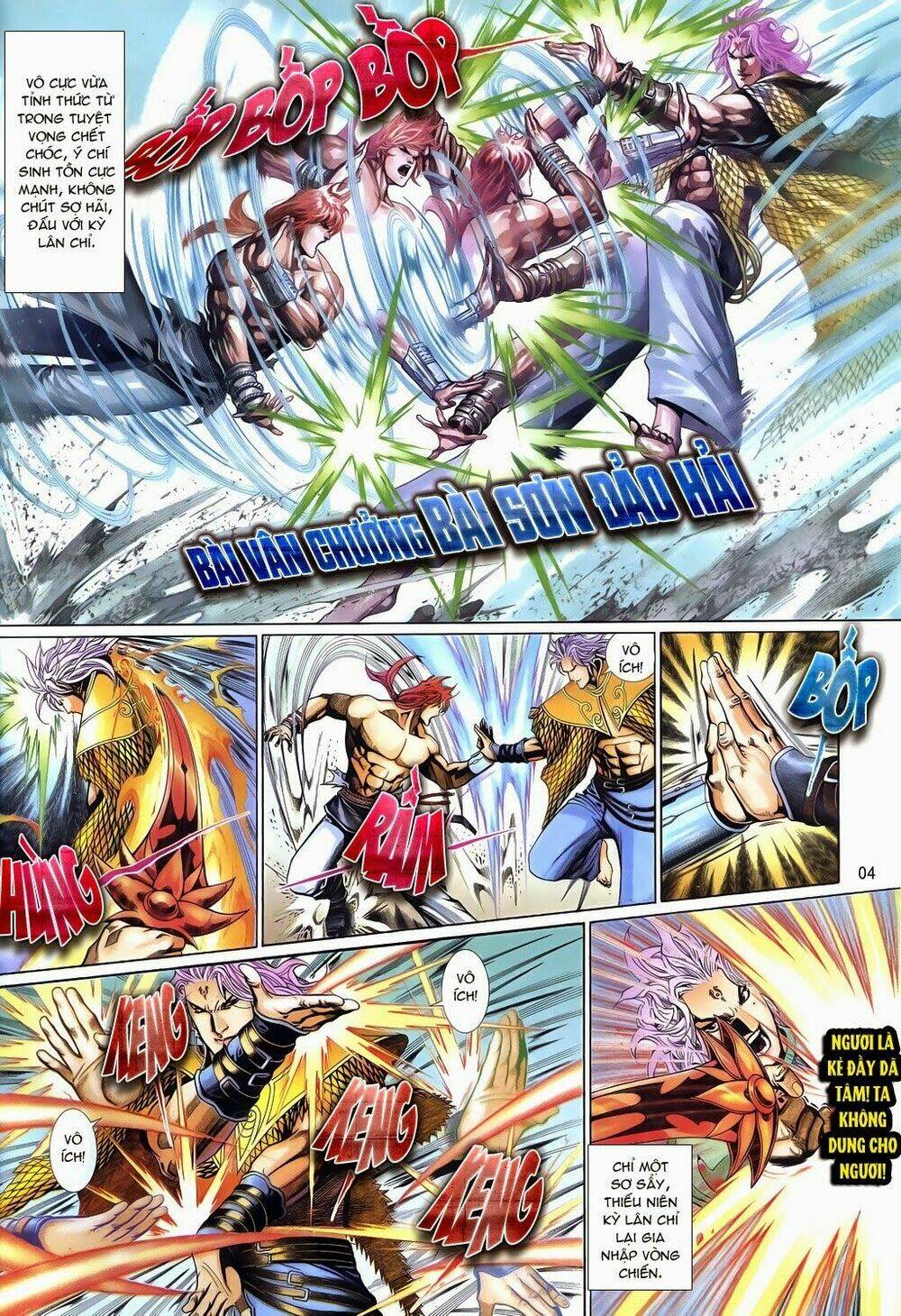 phong vân thần võ ký chapter 23 4