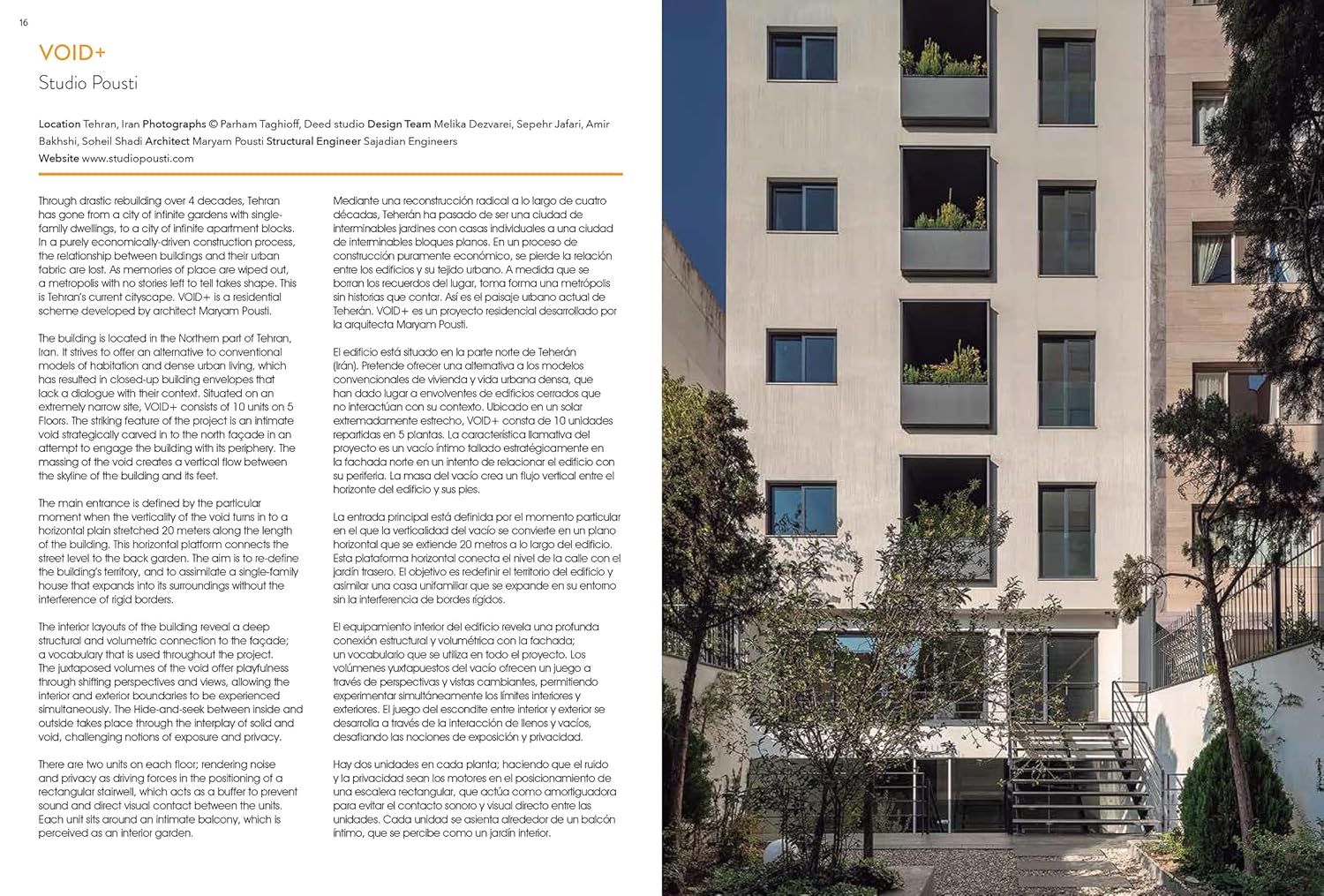 Narrow Homes-Compact Living