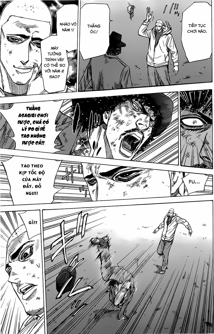 a-bout! chapter 73 9