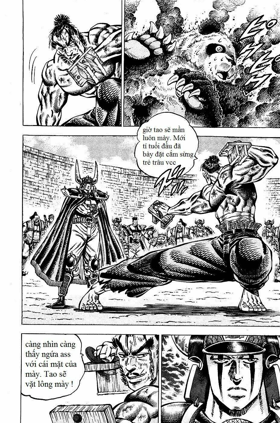 akakatsuki!! otokojuku - seinen yo, taishi wo idake chapter 93 3