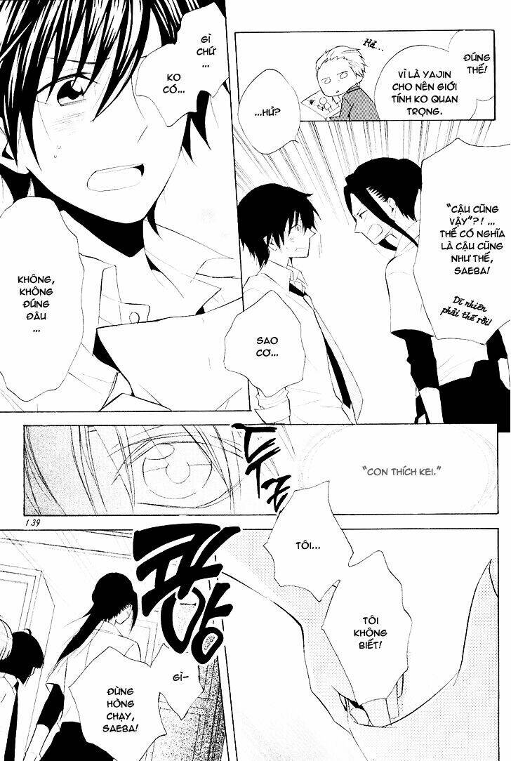 houou gakuen misoragumi chapter 22 6