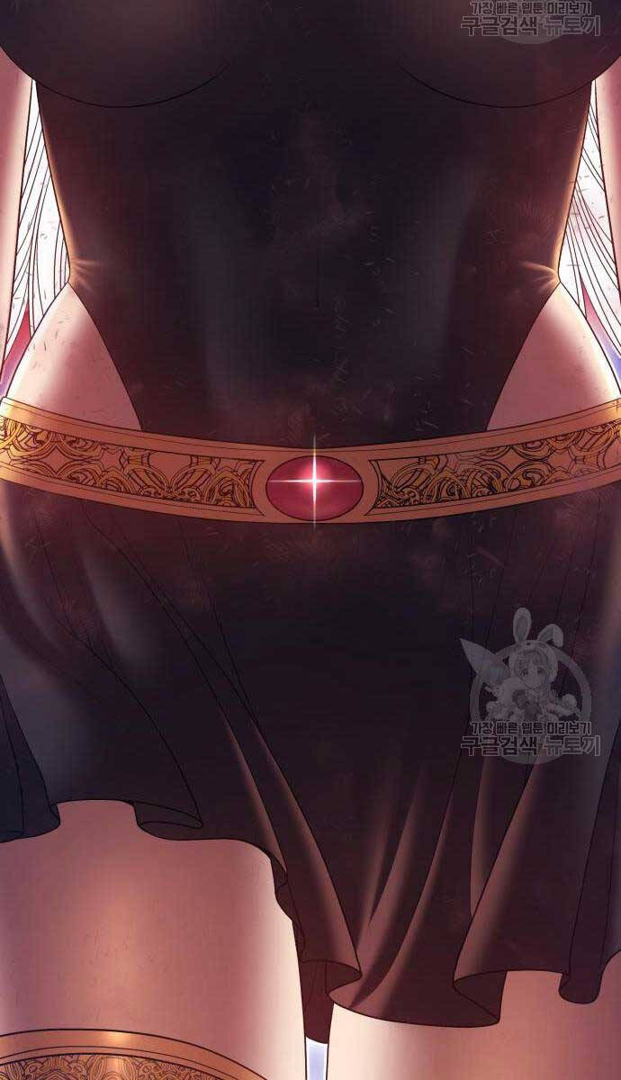 Gậy Gỗ Cấp 99+ chapter 75.6 144