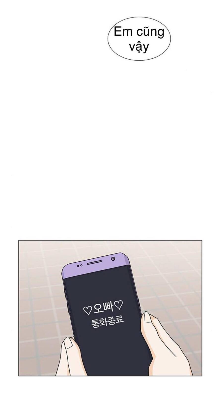 idol và sếp, em yêu ai? chapter 90 28