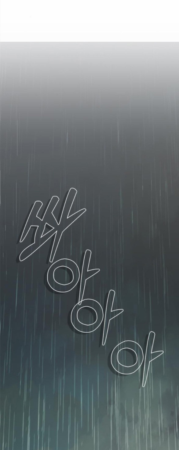 Couple Breaker chapter 39.1 8