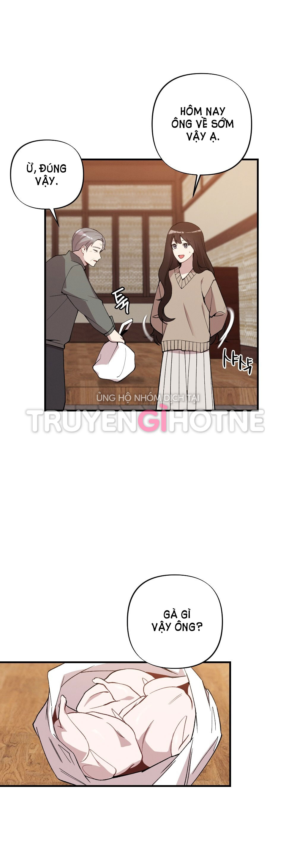 Sự Thuần Khiết Của Mùa Đông Năm Ấy chapter 32.2 - Trang 3