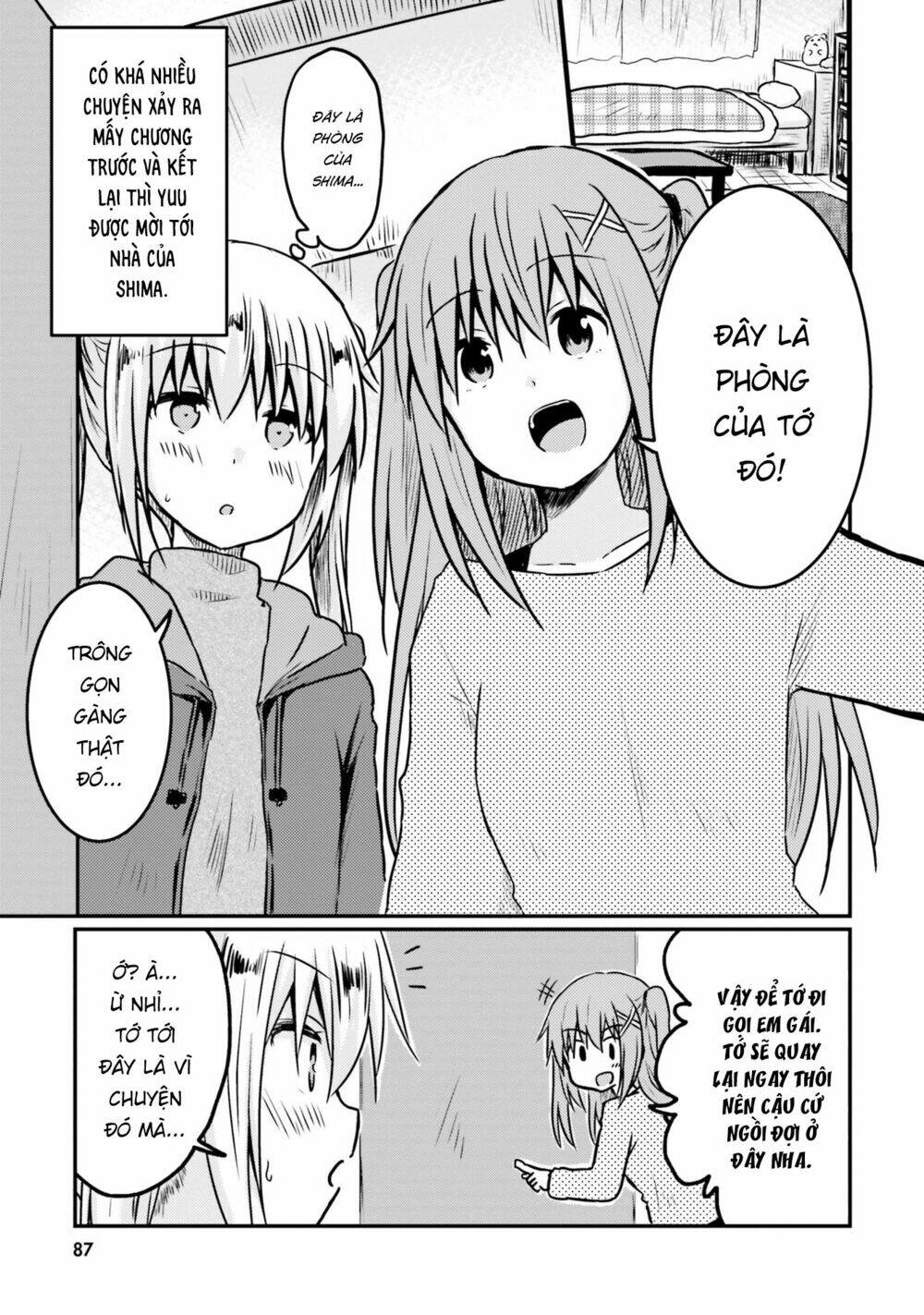 siscon onee-chan to ki ni shinai imouto chapter 7 1