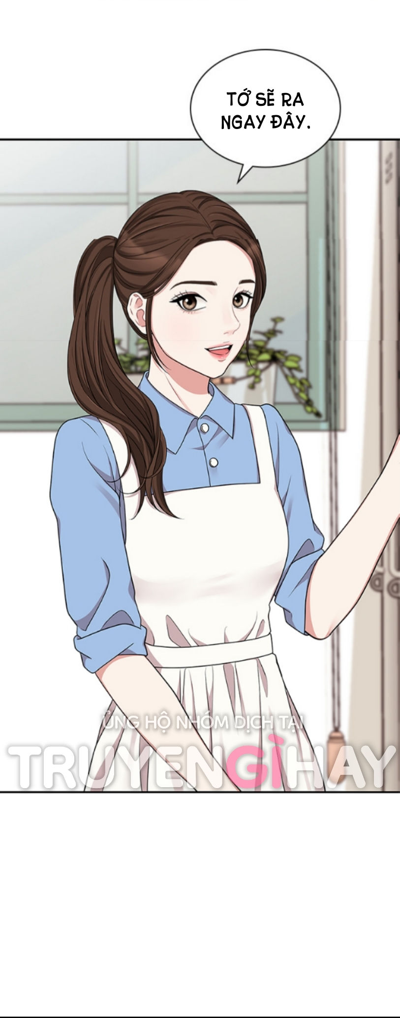 gửi em người đánh cắp những vì sao - to you who swallowed a star chapter 29.2 10