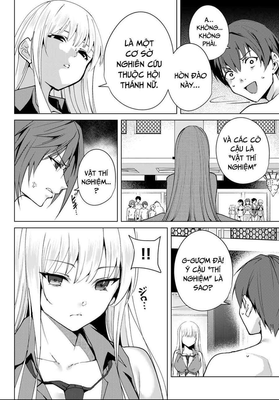 destiny lovers chapter 58.1 3