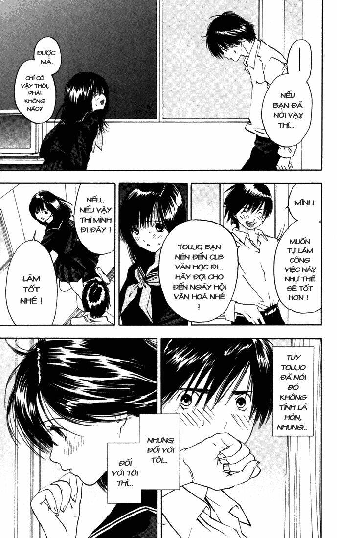 quần lót dâu tây chapter 37 3