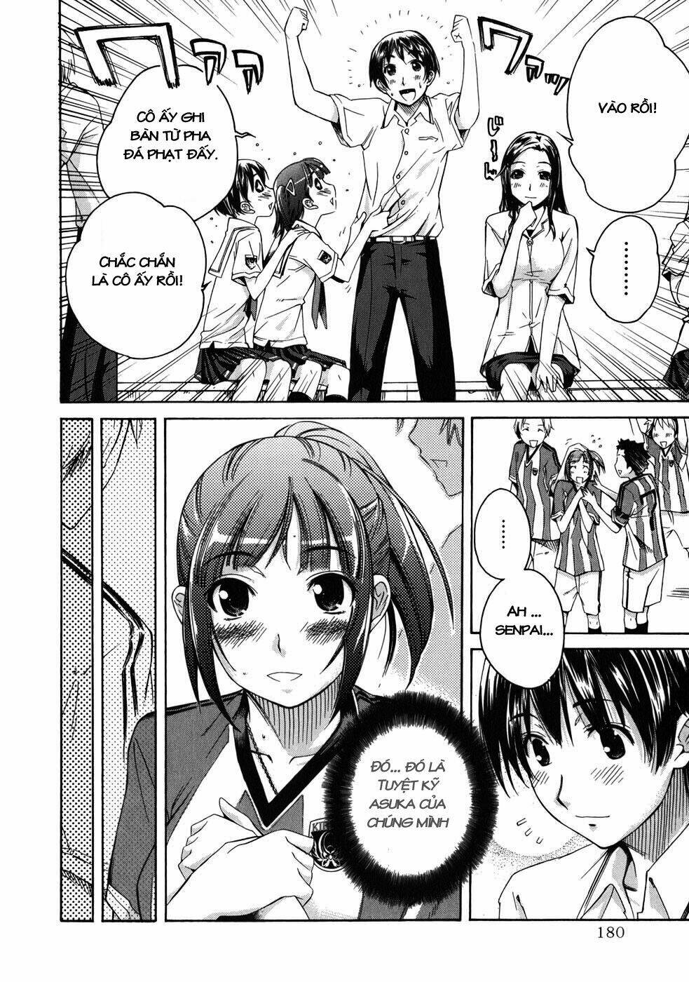 kimikiss chapter 17 10