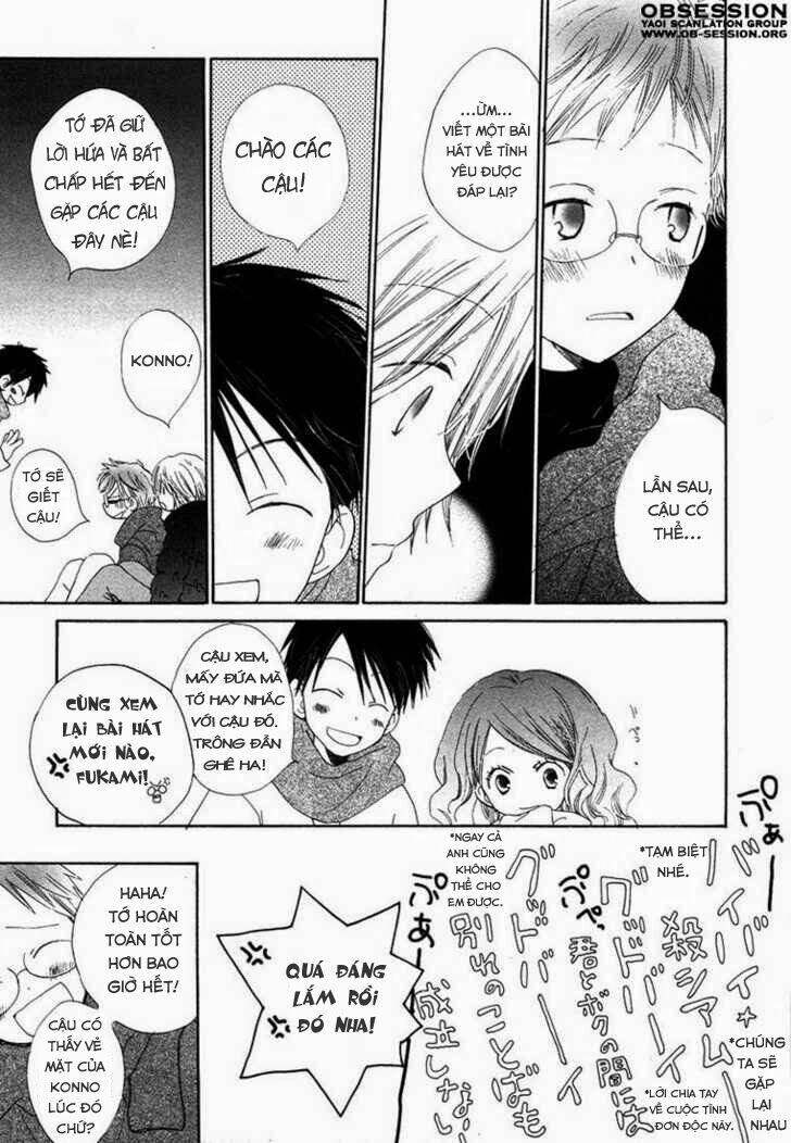 donuts tsuushin chapter 2 18