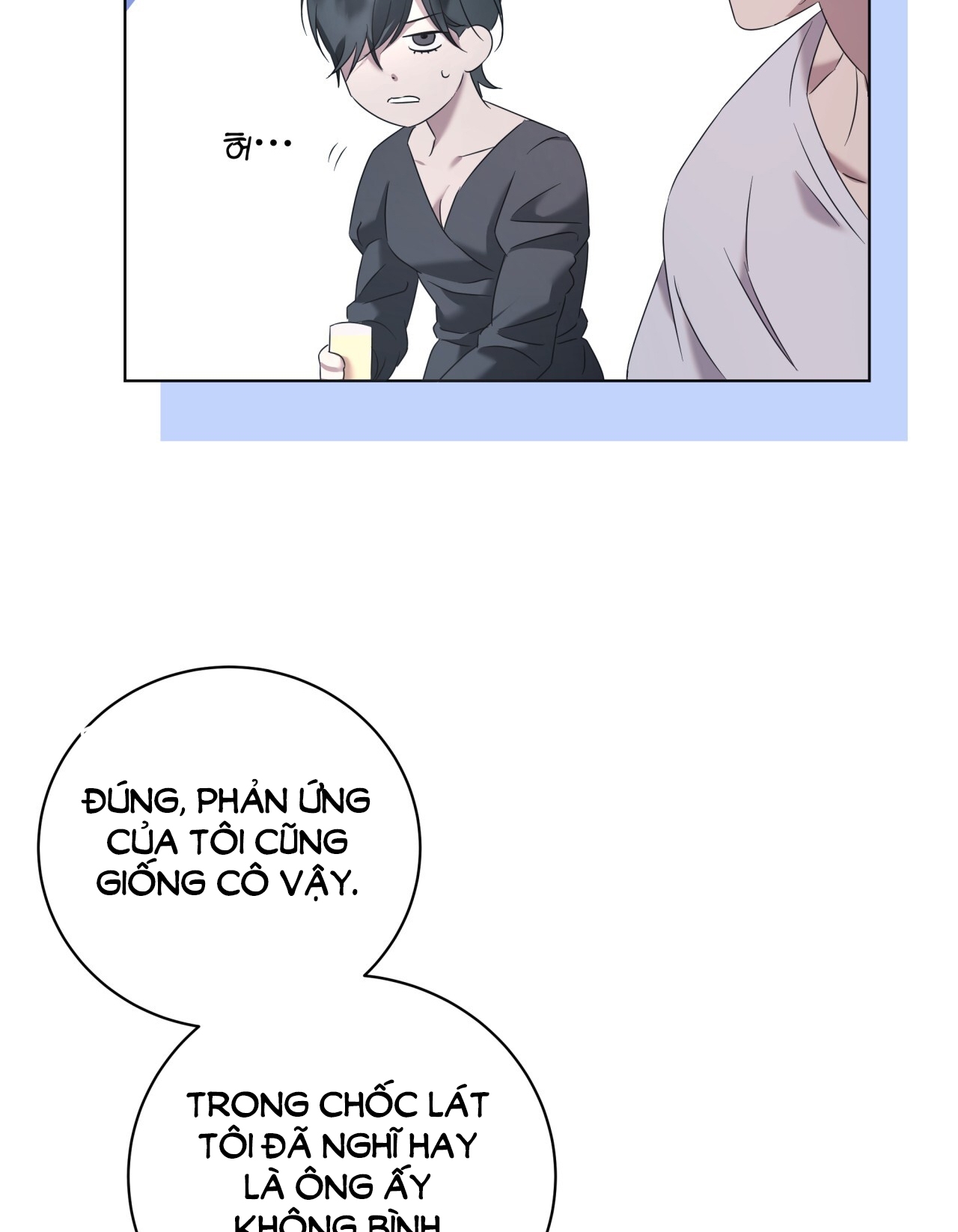 Amon- Không Thể Đoán Biết chapter 12.2 - Trang 30